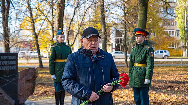 В Курске прошёл митинг памяти жертв политических репрессий
