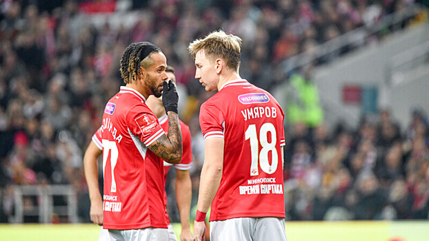 Умяров: «Если в «Спартаке» будут играть 11 бразильцев, которые лучше наших ребят, то в чем проблема?»