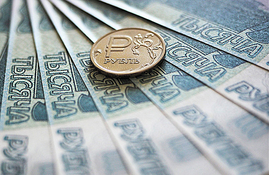 НРД начал выплату компенсаций по замороженным бумагам россиян