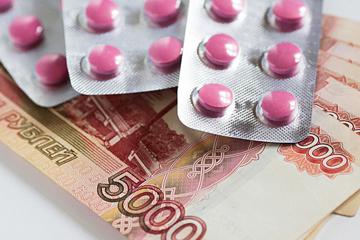 Лекарства остаются малодоступными во многих регионах России: как решить проблему