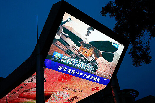 Первый китайский зонд прислал с Марса свой селфи