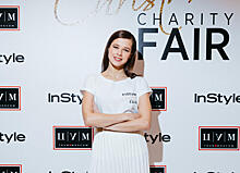 Катерина Шпица, Юлия Хлынина, Полина Максимова, Аврора и другие гости InStyle Christmas Charity Fair