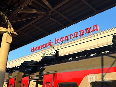 Пассажиры электричек жалуются на контролеров в Дзержинске