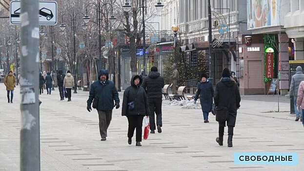 В выходные в Саратовской области потеплеет до +1 градуса и начнется снег с дождем