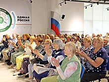 "Зяблицев-Фонд" организовал для пенсионеров Екатеринбурга концерт в честь Дня города