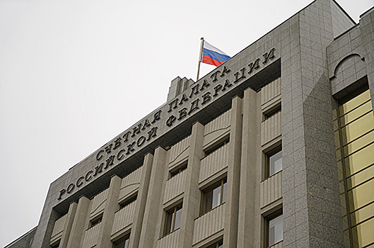 Счётная палата планирует перейти на стратегический аудит