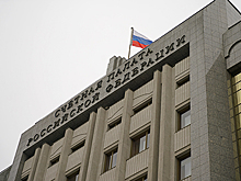 Счётная палата планирует перейти на стратегический аудит