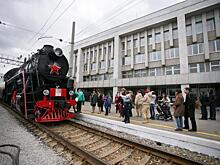 В Екатеринбурге железнодорожники отправят пассажиров в круизы с посикунчиками