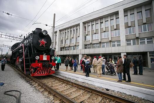 В Екатеринбурге железнодорожники отправят пассажиров в круизы с посикунчиками