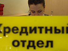 Суд «вылечил» клиентку медцентра от навязанного ей кредита