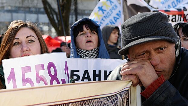 Украина заявила о потере триллиона долларов