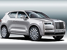 Новый маленький кроссовер Rolls-Royce: первые изображения
