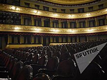 В Грузии объявлен конкурс для худруков театров