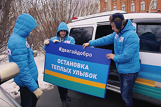 В «Газпром нефти» рассказали о соцпроектах в Сербии