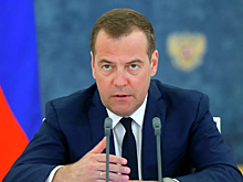 Медведев отреагировал на петицию с призывом создать орден Бандеры