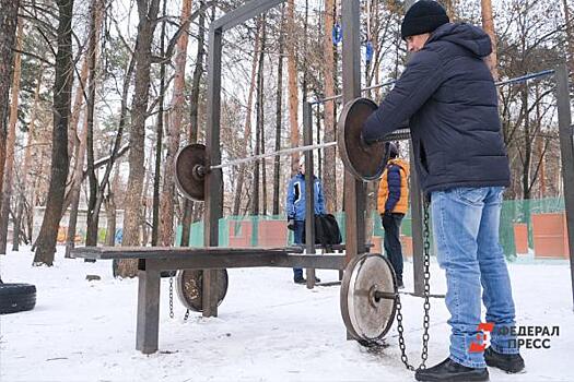Жители красноярского поселка смогут заняться спортом в шаговой доступности
