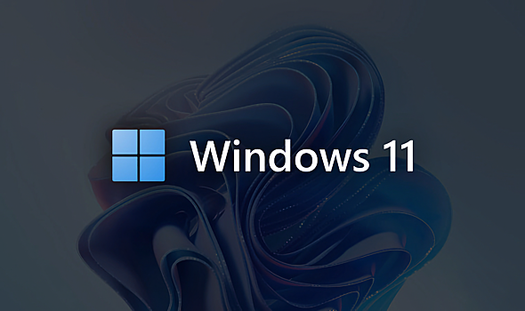 Windows 11 получит крупное обновление в феврале