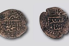 На Тамани впервые нашли монету последнего крымского хана