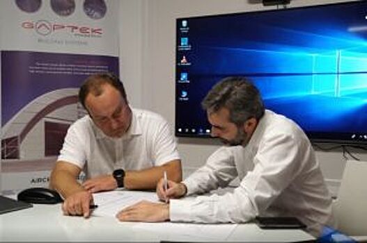 «Терминал Астафьева» приступает к строительству закрытой зоны выгрузки