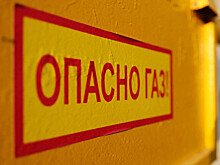 Лавров отреагировал на слова Зеленского о "грязном российском газе"