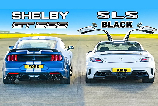 Дрэг-гонка: Mercedes-Benz SLS AMG Black против Ford Mustang GT500