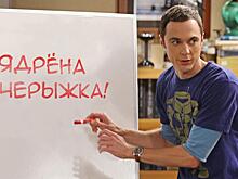 Мандопоп, епитрахиль и еще 10 приличных слов, которые звучат ну очень неприлично