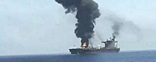 Торговое судно подверглось ракетной атаке у берегов Йемена