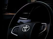 Toyota зарегистрировала в России новый бренд: что о нем известно?