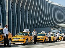 Как заказать трансфер из аэропорта в Карловы Вары