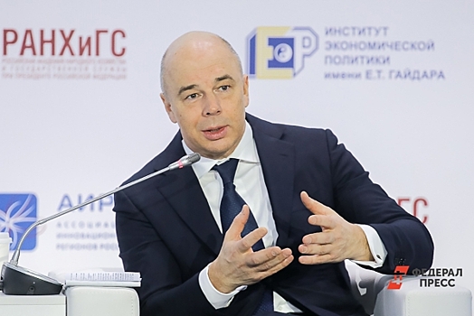 Силуанов объяснил, как колебания курса рубля влияют на экономику России