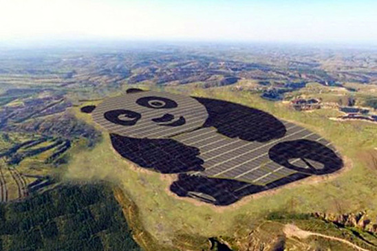 В Китае заработала солнечная батарея в виде панды