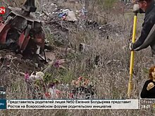 Аллею Героев в Азове приводят в порядок