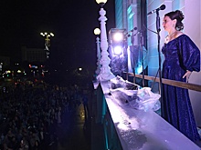 В Екатеринбурге завершился фестиваль "Ночь музыки"