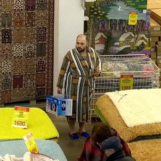 Просто срочно понадобился новый ковер.