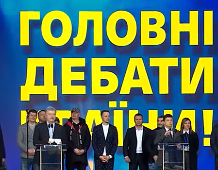 На Украине официально наступил день тишины