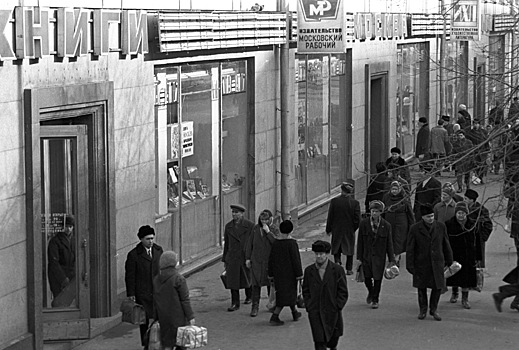 В сети удивились внешнему виду женщин в годы СССР