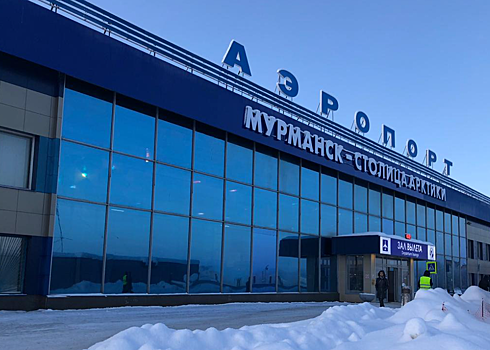 Аэропорт Мурманска снова закрыли