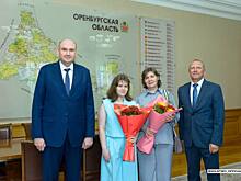 Губернатор Оренбуржья встретился с двукратной чемпионкой мира по шахматам Анной Шухман