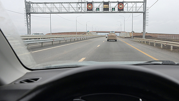 Россиян стали реже штрафовать на платниках: выяснилось, почему