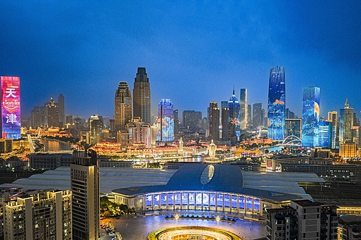 Принята Стратегия развития ШОС до 2035 года