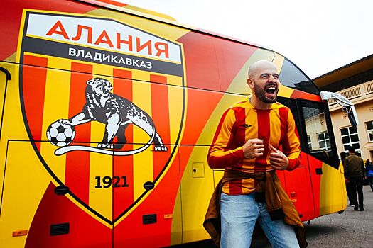 «Алания» разгромила «Балтику», хет-трик Базелюка принес «СКА-Хабаровск» победу над брянским «Динамо»