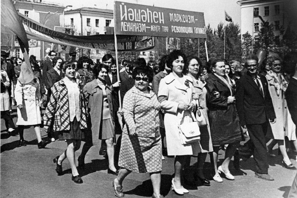 Откуда пошло празднование 1 мая и как его раньше отмечали в Уфе?