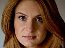 Суд в США предъявил Марии Бутиной обвинения по двум пунктам