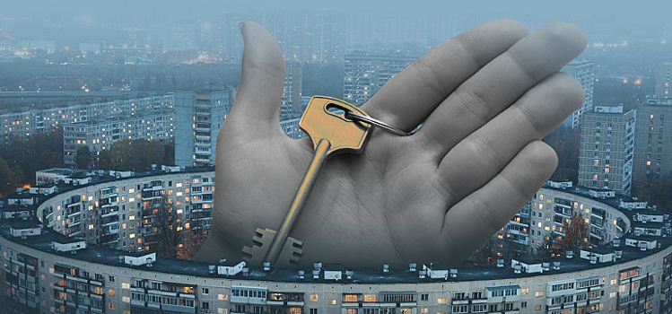 Ипотечное окно в Европу: добьется ли Россия низких ставок по ипотеке