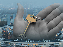 Ипотечное окно в Европу: добьется ли Россия низких ставок по ипотеке