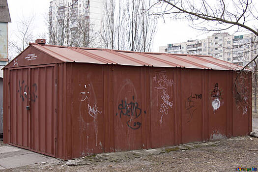 Зачем сносят гаражи в Одинцове? Местные власти ответили на вопрос жителей