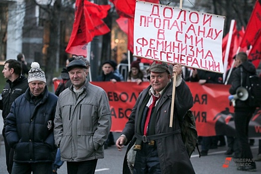 Смыслы недели: еще один однокурсник Медведева, угасающий протест КПРФ и срыв масок в интернете