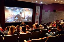 В Свердловской области состоялась премьера исторической эпопеи «Тобол»