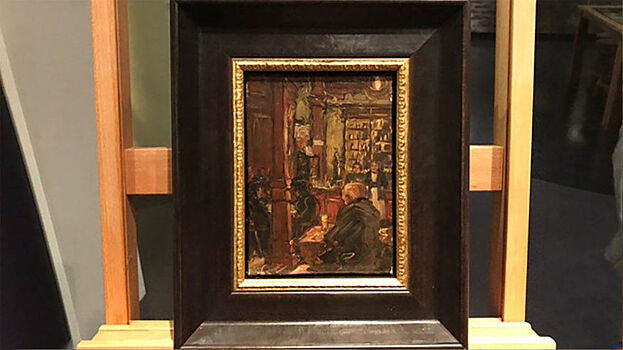В Нидерландах верят, что нашли неизвестную картину Ван Гога