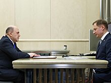 На реализацию мер соцподдержки выпущено 8 тысяч электронных сертификатов